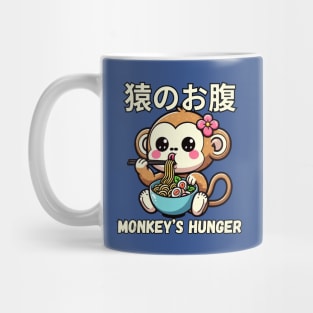 Ramen life monkey noodles Mug